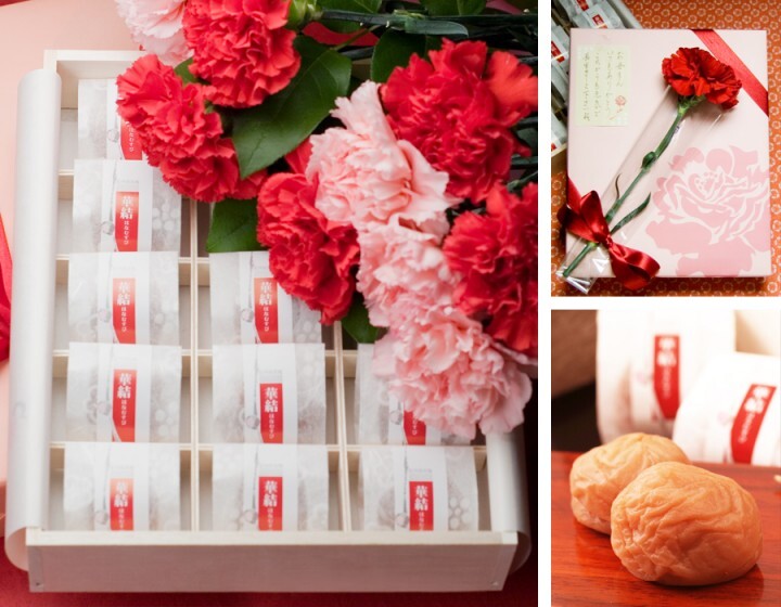 有限会社福梅本舗のプレスリリース画像1