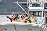 広田湾遊漁船組合(広田湾漁業協同組合所属)のプレスリリース画像2