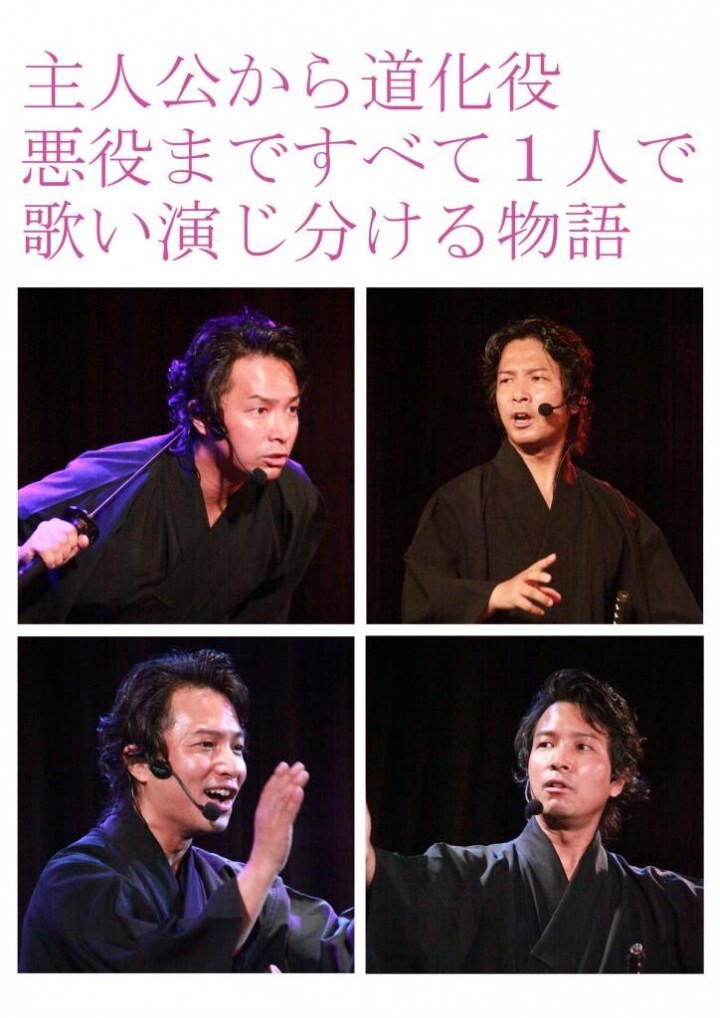 株式会社　OFFICE PIECE OF DREAMのプレスリリース画像2