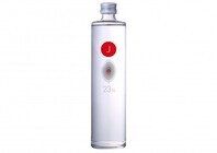 菊水酒造株式会社のプレスリリース