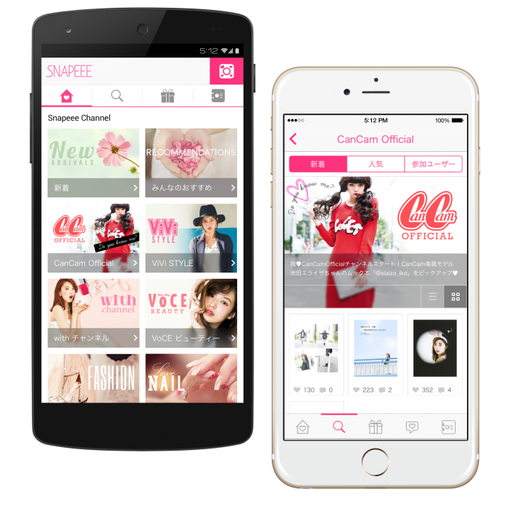 株式会社マインドパレットのプレスリリース画像1