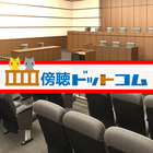 株式会社SONO VI RH PLUSのプレスリリース画像2