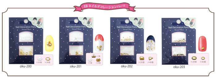 株式会社 Dear Lauraのプレスリリース画像2