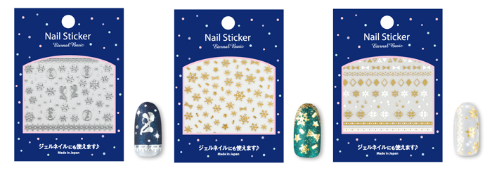 株式会社 Dear Lauraのプレスリリース画像3