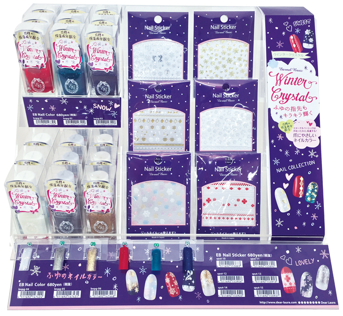 株式会社 Dear Lauraのプレスリリース画像1