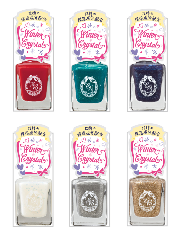 株式会社 Dear Lauraのプレスリリース画像2