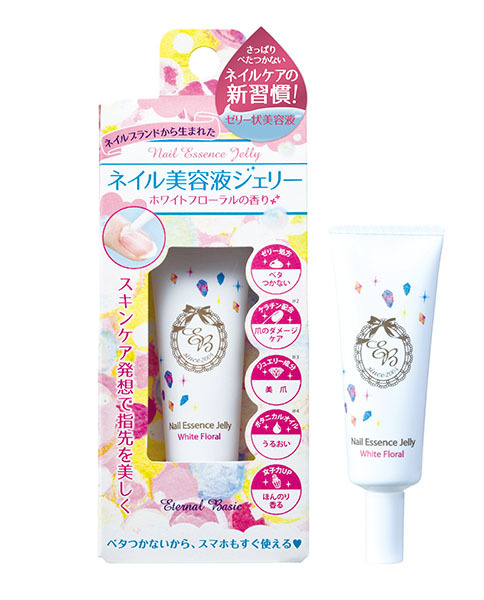 株式会社 Dear Lauraのプレスリリース画像1