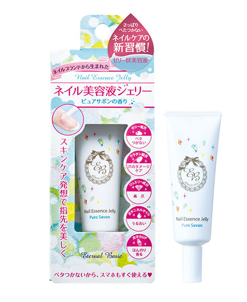 株式会社 Dear Lauraのプレスリリース画像2