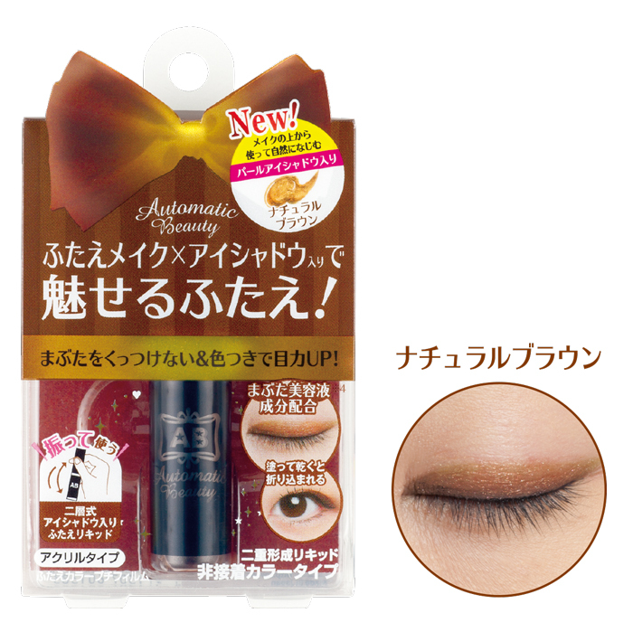 株式会社 Dear Lauraのプレスリリース画像3