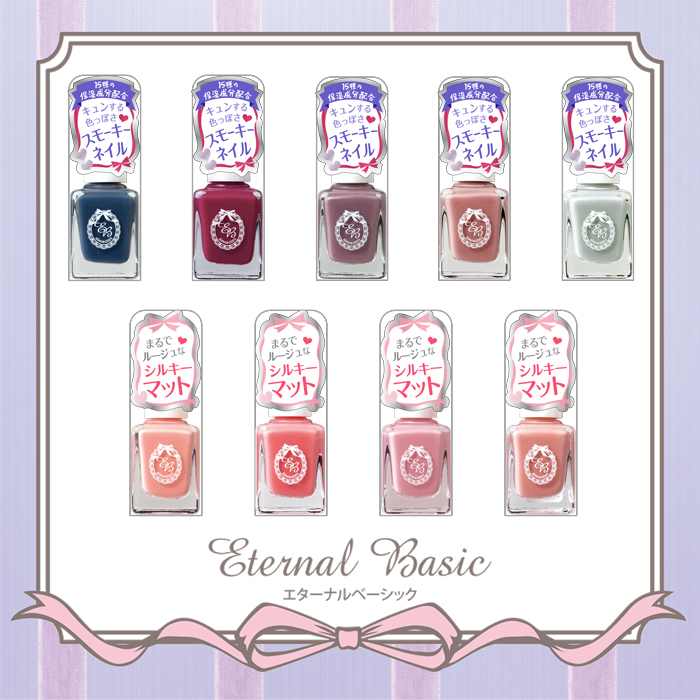 株式会社 Dear Lauraのプレスリリース画像2