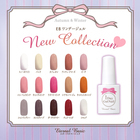 株式会社 Dear Lauraのプレスリリース画像2