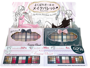 株式会社 Dear Lauraのプレスリリース画像1