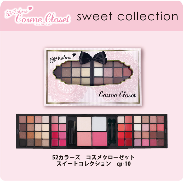 株式会社 Dear Lauraのプレスリリース画像2