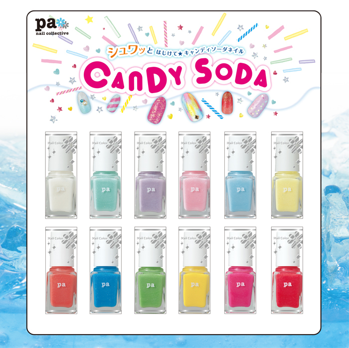 株式会社 Dear Lauraのプレスリリース画像1