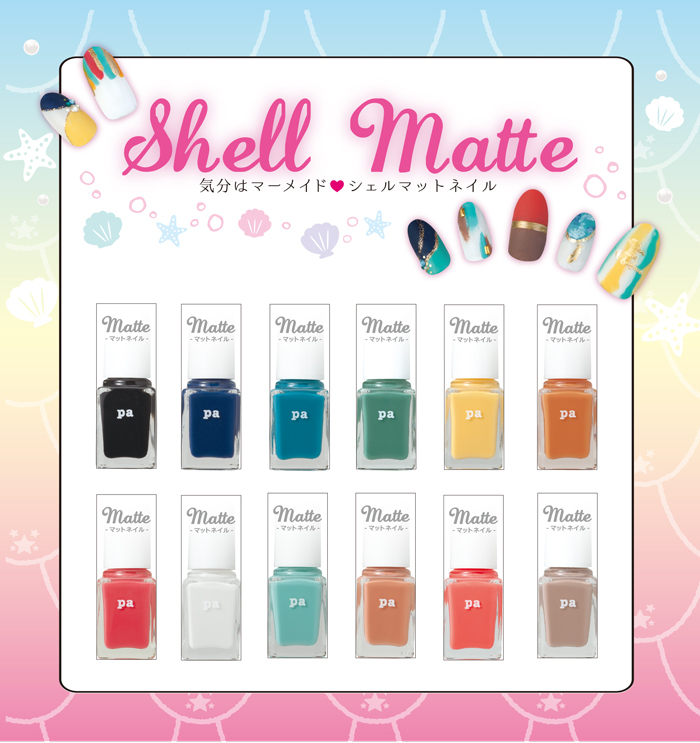 株式会社 Dear Lauraのプレスリリース画像2