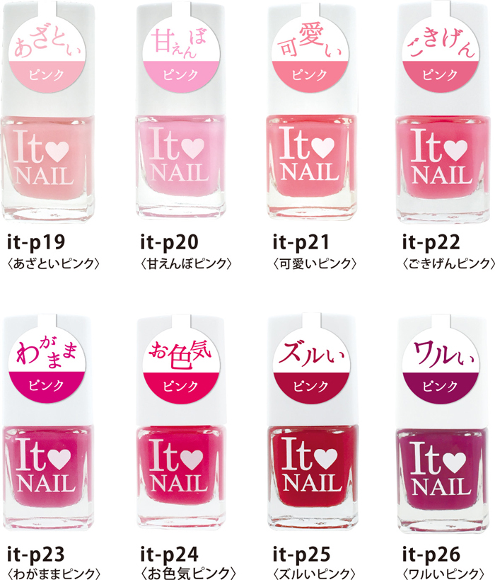 株式会社 Dear Lauraのプレスリリース画像2