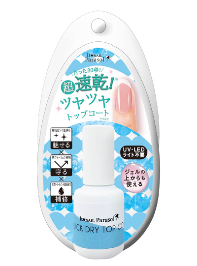 株式会社 Dear Lauraのプレスリリース画像3