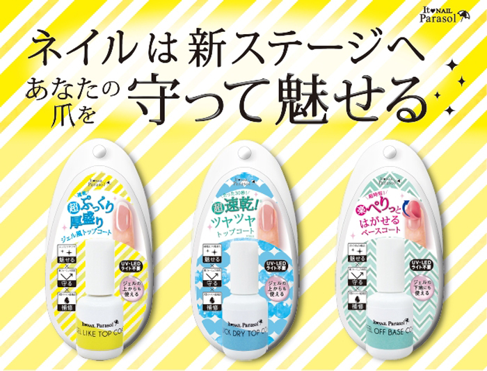 株式会社 Dear Lauraのプレスリリース画像1