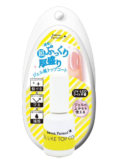 株式会社 Dear Lauraのプレスリリース画像2