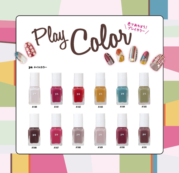 株式会社 Dear Lauraのプレスリリース画像2