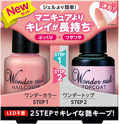 株式会社 Dear Lauraのプレスリリース画像1