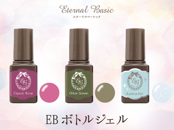 株式会社 Dear Lauraのプレスリリース画像1