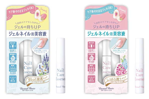 株式会社 Dear Lauraのプレスリリース画像2