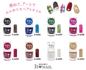 株式会社 Dear Lauraのプレスリリース画像2