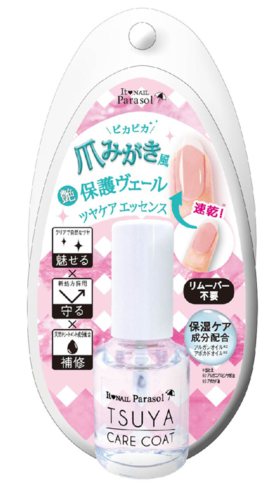 株式会社 Dear Lauraのプレスリリース画像2