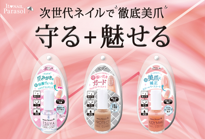 株式会社 Dear Lauraのプレスリリース画像1