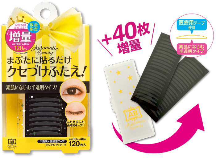 株式会社 Dear Lauraのプレスリリース画像1