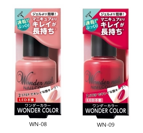 株式会社 Dear Lauraのプレスリリース画像1