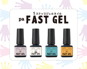 株式会社 Dear Lauraのプレスリリース画像1