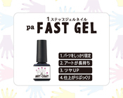 株式会社 Dear Lauraのプレスリリース画像1