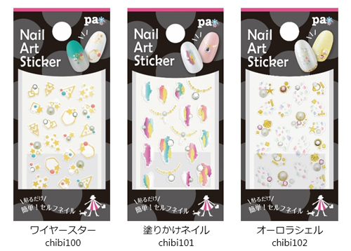 株式会社 Dear Lauraのプレスリリース画像1