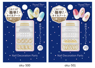 株式会社 Dear Lauraのプレスリリース画像1