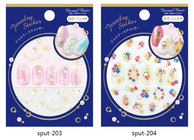 株式会社 Dear Lauraのプレスリリース画像1