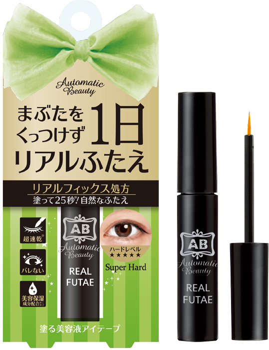 株式会社 Dear Lauraのプレスリリース画像1