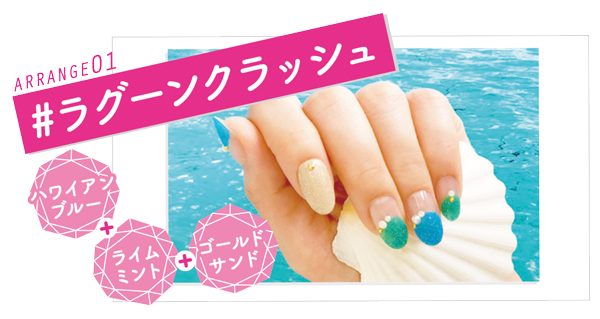 株式会社 Dear Lauraのプレスリリース画像3