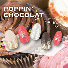 株式会社 Dear Lauraのプレスリリース画像3