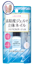 株式会社 Dear Lauraのプレスリリース6