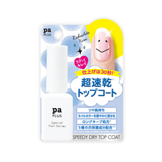 株式会社 Dear Lauraのプレスリリース画像2