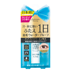 株式会社 Dear Lauraのプレスリリース画像2