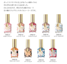 株式会社 Dear Lauraのプレスリリース画像3