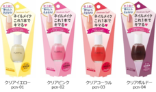 株式会社 Dear Lauraのプレスリリース画像2