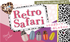 株式会社 Dear Lauraのプレスリリース画像1