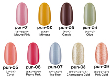 株式会社 Dear Lauraのプレスリリース画像3