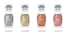 株式会社 Dear Lauraのプレスリリース画像2