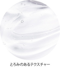 株式会社 Dear Lauraのプレスリリース画像3