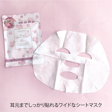 株式会社 Dear Lauraのプレスリリース画像2